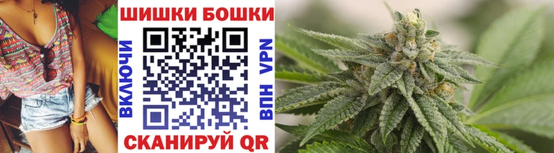 Купить закладку Cocaine  МЕФ  ГАШ  Усть-Илимск