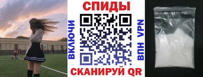 Купить где  Усть-Илимск  АМФ Premium 