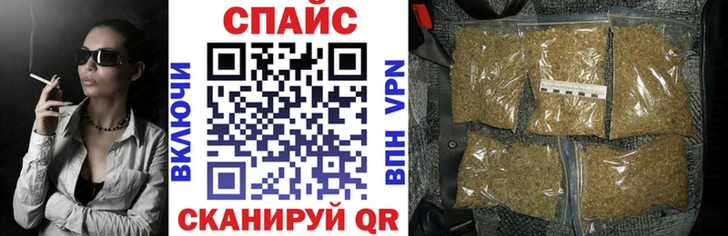 Купить закладки  Усть-Илимск  Бутират BDO 