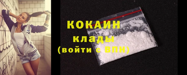 эйфоретик Лагань