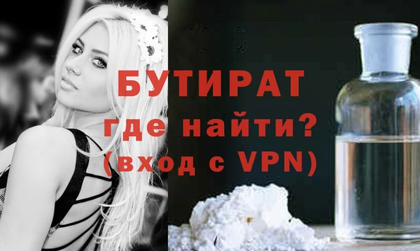 мескалин Ладушкин