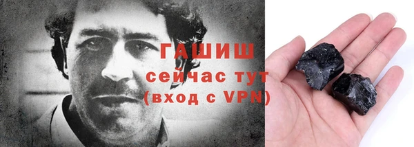 эйфоретик Лагань