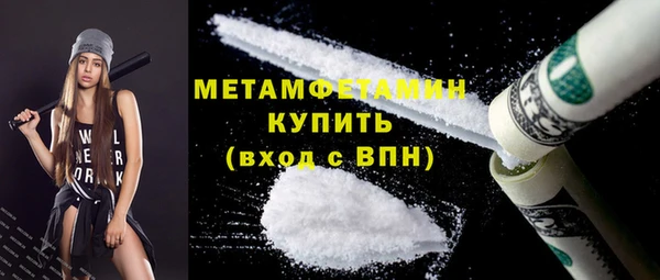 мескалин Ладушкин
