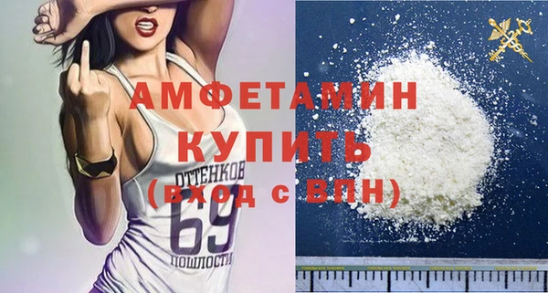 мескалин Ладушкин