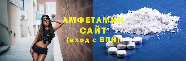 мескалин Ладушкин