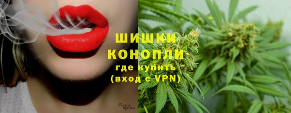 эйфоретик Лагань
