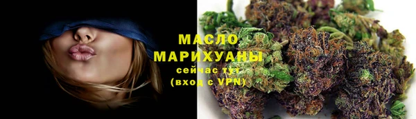 мескалин Ладушкин