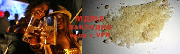 мескалин Ладушкин