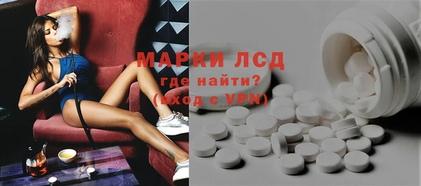 гидропоника Лабытнанги