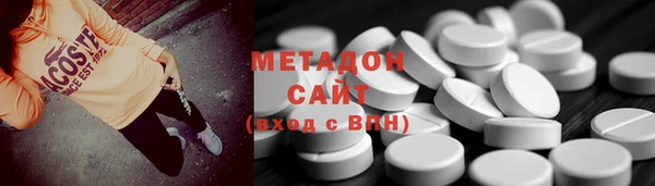 гидропоника Лабытнанги