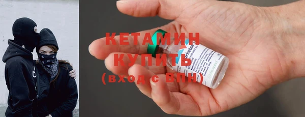 гидропоника Лабытнанги