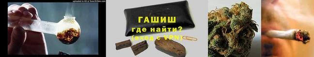 мескалин Ладушкин