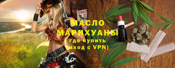 гидропоника Лабытнанги