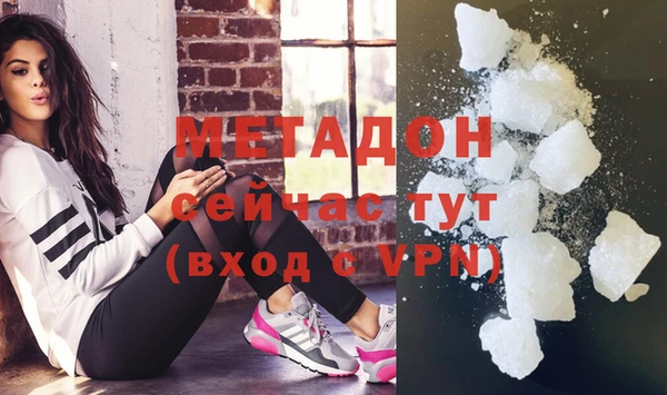 мескалин Ладушкин