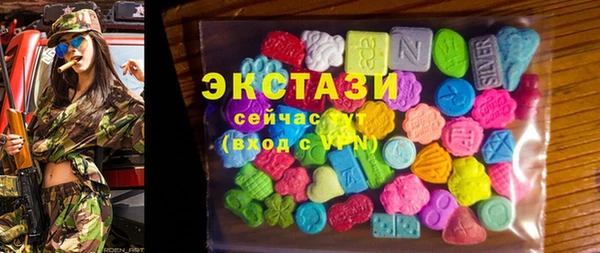 эйфоретик Лагань