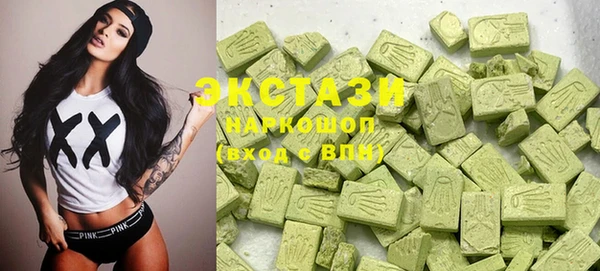 гидропоника Лабытнанги