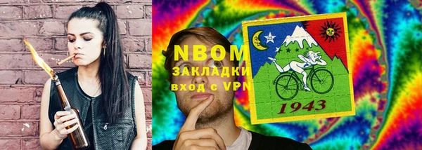 гидропоника Лабытнанги