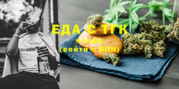 мескалин Ладушкин