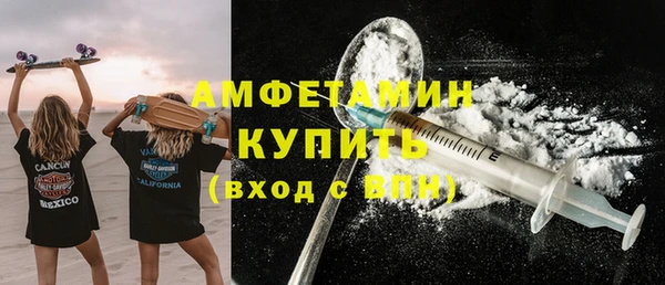 эйфоретик Лагань
