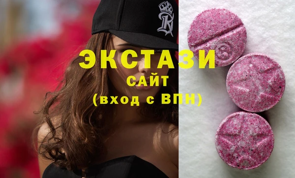 гидропоника Лабытнанги