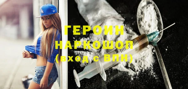гидропоника Лабытнанги