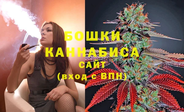 эйфоретик Лагань