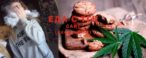 гидропоника Лабытнанги