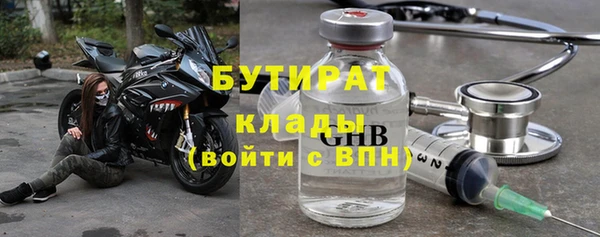 гидропоника Лабытнанги