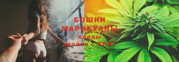эйфоретик Лагань