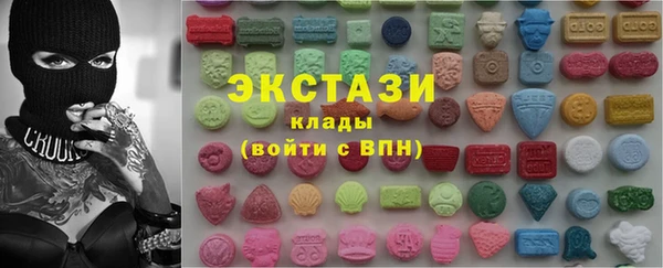 гидропоника Лабытнанги
