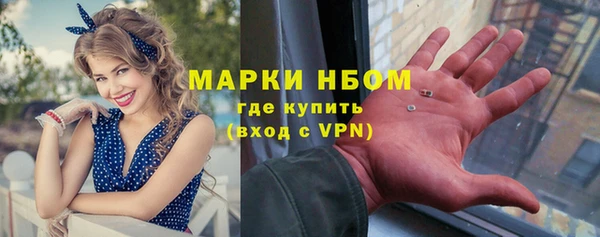 эйфоретик Лагань