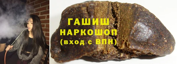 гидропоника Лабытнанги