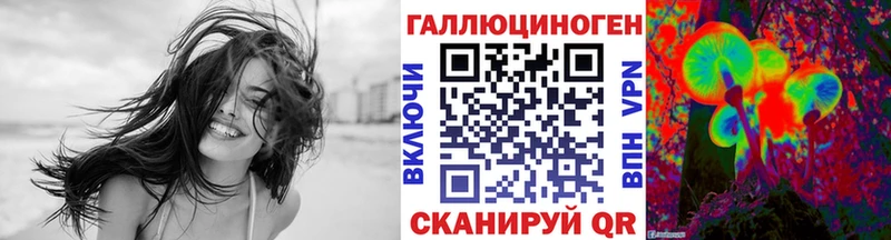 Псилоцибиновые грибы GOLDEN TEACHER  Купить закладки  Усть-Илимск 